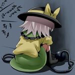  givuchoko hat hat_ribbon komeiji_koishi leg_hug lonely ribbon shirt silver_hair sitting skirt solo third_eye touhou translated 