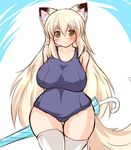  1girl animal_ears blonde blonde_hair breasts female fox_ears fox_tail fuyu hips hotaru-mia huge_breasts long_hair one-piece_swimsuit plump solo standing swimsuit tail thick_thighs thigh_gap thighhighs thighs umbrella white_legwear white_thighhighs wide_hips yellow_eyes 