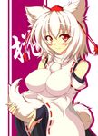  animal_ears bad_id bad_pixiv_id bare_shoulders between_legs blush breasts bridal_gauntlets detached_sleeves hat highres impossible_clothes impossible_shirt inubashiri_momiji large_breasts looking_at_viewer red_eyes sayossa_(pak-front) shirt short_hair silver_hair simple_background smile solo tail tail_between_legs tail_fondling tokin_hat touhou wide_sleeves wolf_ears wolf_tail 