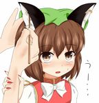  animal_ears blush brown_eyes brown_hair cat_ears chen child ear_cleaning ear_piercing earrings fang fingernails hands jewelry long_fingernails mimikaki oni_tofu piercing ribbon short_hair slit_pupils solo sweatdrop touhou translated 