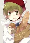  1girl alternate_hair_length alternate_hairstyle androgynous bad_id bad_pixiv_id baguette beret blush bread eating face food food_on_face green_eyes green_hair gumi hat looking_at_viewer pun2 short_hair solo symbol-shaped_pupils vocaloid 