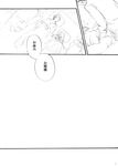  1girl alvin_(tales) blanket closed_eyes comic elize_lutus greyscale holding_hands leia_rolando long_hair monochrome sarai short_hair sleeping tales_of_(series) tales_of_xillia translated 