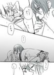  1girl bad_id bad_pixiv_id blush breasts chane_(nap_cat) cleavage comic couple greyscale hetero imminent_kiss kiss long_hair macross macross_frontier medium_breasts monochrome panties saotome_alto sheryl_nome translation_request underwear 