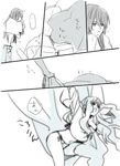  1girl bad_id bad_pixiv_id blanket chane_(nap_cat) comic greyscale long_hair macross macross_frontier monochrome panties saotome_alto sheryl_nome towel translation_request underwear 