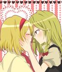  alice_margatroid blonde_hair blush bow closed_eyes food hair_bow highres kirisame_marisa long_hair mouth_hold multiple_girls ochazuke pocky profile short_hair touhou 