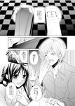  1girl bad_id bad_pixiv_id blush coffin comic greyscale husband_and_wife long_hair monochrome original samako short_hair translated vampire 