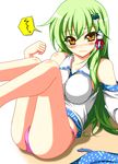  bad_id bad_pixiv_id bare_legs bare_shoulders blush body_blush breasts embarrassed green_hair hair_ornament hair_tubes impossible_clothes impossible_shirt kochiya_sanae large_breasts long_hair looking_at_viewer no_pants orange_eyes panties pink_panties sayossa_(pak-front) shirt simple_background solo touhou underwear wavy_mouth white_background 