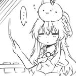  :3 ex-keine greyscale kamishirasawa_keine kamishirasawa_keine_(hakutaku) lineart long_hair monochrome rebecca_(keinelove) solo sukusuku_hakutaku touhou 