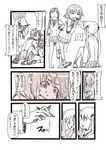  check_translation comic goshiki_agiri kill_me_baby monochrome multiple_girls oribe_yasuna petsematary scarf school_uniform short_hair shuriken sonya_(kill_me_baby) tears translated translation_request twintails 