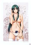  empress headphones pantsu sei_shoujo starless thighhighs topless 