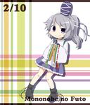  grey_hair hat highres japanese_clothes mononobe_no_futo ponytail purple_eyes skirt sleeves_past_wrists smile solo tate_eboshi touhou yamabuki_(yusuraume) 