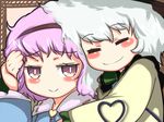  blush closed_eyes gigokku hairband hat heart hug komeiji_koishi komeiji_satori multiple_girls purple_eyes purple_hair short_hair siblings silver_hair sisters smile touhou 