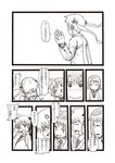  blush comic greyscale kill_me_baby monochrome multiple_girls oribe_yasuna petsematary school_uniform short_hair sonya_(kill_me_baby) translated twintails 