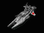  3 alert battleship big drawing empire epic imperial japan japanese navy of red rising ship shogun sun the 