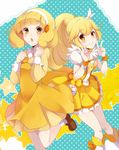  blonde_hair bow cure_peace dual_persona eyelashes hair_flaps hairband kise_yayoi kujou_ichiso magical_girl multiple_girls ponytail precure short_hair skirt smile smile_precure! v white_hairband wide_ponytail yellow yellow_bow yellow_eyes yellow_skirt 