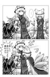  3girls blush bomber_grape comic dress fox_tail greyscale hakurei_reimu head_on_chest highres long_hair monochrome multiple_girls short_hair smile smirk spoken_ellipsis tail touhou translated troll_face trolling yakumo_ran yakumo_yukari 