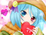  beret blush box casual chocolate contemporary english frills gift hair_between_eyes hat heart heart-shaped_box heterochromia short_hair shy sleeves_past_wrists solo tatara_kogasa touhou typo valentine yuzuna99 