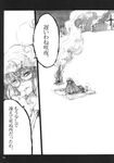  book burning chihiro_(kemonomichi) comic cross glasses greyscale highres lamp monochrome patchouli_knowledge touhou translated 