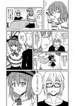  1girl ahoge bowl closed_eyes comic frills glasses greyscale hat kotatsu monochrome morichika_rinnosuke nagae_iku open_mouth smile sweatdrop table touhou translated tsukimi_(ryouiki_ridatsu) 