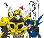  1girl arcee autobot bad_id bad_pixiv_id bumblebee comic kotteri robot sneezing transformers transformers_prime translated 