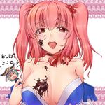  anger_vein angry bare_shoulders breasts chocolate choker cleavage hair_bobbles hair_ornament large_breasts messy multiple_girls off_shoulder onozuka_komachi open_mouth red_eyes red_hair ribbon_choker shiki_eiki touhou translated tsugaru_(co-walker) two_side_up undressing valentine 