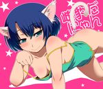  anal anal_beads anal_object_insertion anal_tail animal_ears ano_natsu_de_matteru blue_eyes blue_hair blush bottomless breasts cat_ears downblouse fake_tail hayashi_custom nipple_slip nipples object_insertion off_shoulder short_hair small_breasts solo tail tanigawa_kanna 