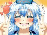  bad_id bad_pixiv_id blue_hair chibi closed_eyes double_v emoticon expressive_clothes hat highres kamishirasawa_keine long_hair open_mouth rebecca_(keinelove) smile solo touhou translated v victory_pose 