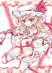  alternate_wings blonde_hair blush box breasts fang flandre_scarlet hat heart heart-shaped_box heart_background kneeling meguri_uguisu naked_ribbon nude open_mouth red_eyes ribbon short_hair side_ponytail small_breasts smile solo thighhighs touhou underboob valentine white_legwear wings wrist_cuffs 