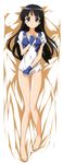  absurdres barefoot bed black_hair blue_eyes blush dakimakura full_body gloves highres jinki long_hair solo tsunashima_shirou tsuzaki_aoba 