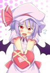  bat_wings blush box brooch dress embarrassed fang gift gift_box hat hat_ribbon heart heart-shaped_box jewelry kazawa_(tonzura-d) open_mouth pink_dress purple_hair red_eyes remilia_scarlet ribbon short_hair solo touhou valentine wings 