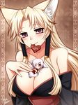  aika_(konshin) animal_ears blonde_hair breasts cleavage fox_ears fox_tail itsuka_(konshin) japanese_clothes konshin large_breasts long_hair multiple_girls no_bra original purple_eyes tail valentine 