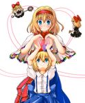  alice_margatroid alice_margatroid_(pc-98) apron bad_id bad_pixiv_id blonde_hair blue_eyes capelet dress_shirt dual_persona hairband heart heart_hands heart_hands_duo highres multiple_girls shanghai_doll shirt short_hair skirt suspenders time_paradox tori_(flatspice) touhou touhou_(pc-98) 