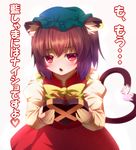  animal_ears blush box brown_eyes cat_ears cat_tail chen heart-shaped_box incoming_gift multiple_tails red_eyes ryosios short_hair solo tail touhou translated valentine 