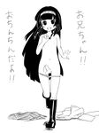  alluka_zoldyck androgynous artist_request black_hair blush blush_stickers boots clothes_removed crossdressing hairband happy hunter_x_hunter long_hair monochrome open_mouth panties panty_pull partially_translated penis smile standing translation_request trap underwear 