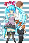  1girl aqua_hair arms_behind_back brown_hair cover cover_page detached_sleeves doujin_cover green_eyes hatsune_miku long_hair necktie panties skirt striped striped_background striped_panties thighhighs twintails underwear very_long_hair vocaloid yanmaa 