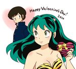  bra green_hair horns long_hair lum moroboshi_ataru oni short_hair smile underwear urusei_yatsura 