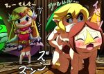  2016 angry angry_sex arm_warmers armwear blonde_hair blush brown_hair clothing clothing_lift cuckold dialogue dress easy_access female group hair humanoid hylian japanese_text lipstick makeup male male/female mascara medli merumeto nintendo nipples not_furry pointy_ears princess_zelda sex skirt skirt_lift sweat teeth text the_legend_of_zelda toon_link translation_request upskirt video_games young 