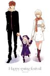  2girls ^_^ bad_id bad_pixiv_id bag bandages boots brown_eyes brown_hair caren_hortensia child claudia_hortensia closed_eyes coat cross dress eyepatch family fate/zero fate_(series) father_and_daughter hat holding_hands kotomine_kirei mother_and_daughter multiple_girls scarf short_hair shoulder_bag snowing wavy_hair white_hair yellow_eyes younger yunvshen 