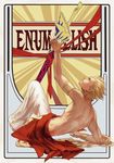  armlet art_deco bad_id bad_pixiv_id blonde_hair bracelet ea_(fate/stay_night) fate/zero fate_(series) gilgamesh jewelry male_focus red_eyes ribbon robe shirtless sitting sword weapon yunvshen 