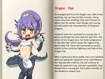  character_profile child dragon_girl dragon_pup loli mon-musu_quest! monster_girl ponytail purple_hair translated 