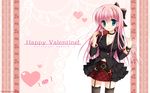  azuma_yoru chimaro hatsuyuki_sakura saga_planets valentine wallpaper 