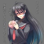  bandages black_hair black_serafuku blush box head_tilt jitome long_hair open_mouth original red_eyes school_uniform serafuku simple_background solo translated upper_body ygo 