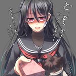  1girl bandages black_hair black_serafuku blush box close-up jitome long_hair open_mouth original red_eyes school_uniform serafuku simple_background solo stuffed_toy tears translated trembling upper_body ygo 