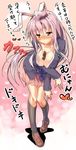  animal_ears between_breasts black_legwear blush breasts bunny_ears chocolate chocolate_heart cleavage embarrassed heart kneehighs large_breasts lavender_hair leaning_forward loafers long_hair no_bra open_clothes open_shirt piromizu red_eyes reisen_udongein_inaba shirt shoes solo touhou translated valentine very_long_hair 