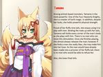  animal_ears character_profile fox_ears kitsune mon-musu_quest! monster_girl tamamo_(mon-musu_quest!) tickling translated 