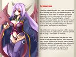  alma_elma character_profile demon_girl mon-musu_quest! monster_girl succubus translated 
