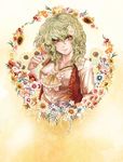  antediluvian ascot bad_id bad_pixiv_id bug butterfly dress_shirt flower green_hair hair_flower hair_ornament highres insect kazami_yuuka light_smile lips nature red_eyes shirt short_hair solo touhou upper_body vest 