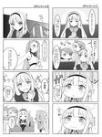  4koma blush comic eating futami_ami gift greyscale heart heart-shaped_pupils highres idolmaster idolmaster_(classic) minase_iori monochrome multiple_4koma multiple_girls shijou_takane stuffed_animal stuffed_bunny stuffed_toy symbol-shaped_pupils translated valentine yuki_usagi_(mofurafu) 