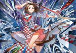  architecture belt beltskirt boots brown_eyes brown_hair chaos_rings_(manga) checkered checkered_floor dual_wielding frills gloves high_heels holding justminor knee_boots legs_up midou_yui perspective shoes skirt solo sword too_many vanishing_point weapon white_gloves 