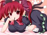  alternate_hairstyle animal_ears bad_id bad_pixiv_id breasts cat_ears cat_tail eating food food_in_mouth kaenbyou_rin kuromari_(runia) large_breasts lying mouth_hold on_stomach pocky red_eyes red_hair solo tail touhou twintails 